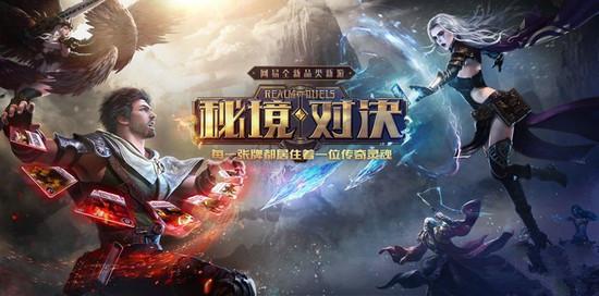 万词王